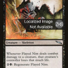 Flayed Nim