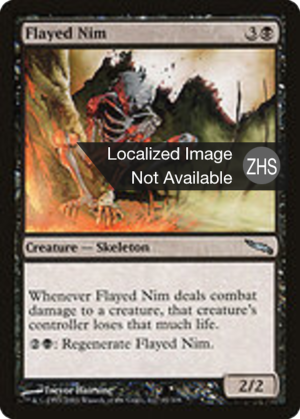 cbd70902-96c4-46b2-81a0-b15598522240 Flayed Nim