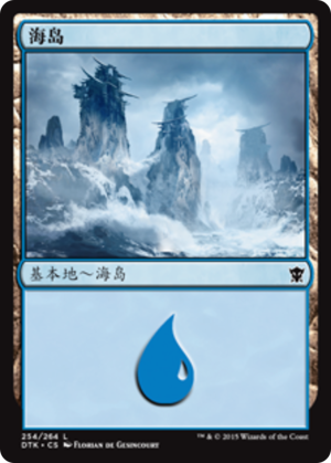 cbf87726-8747-4173-ab90-d275be615764 Island