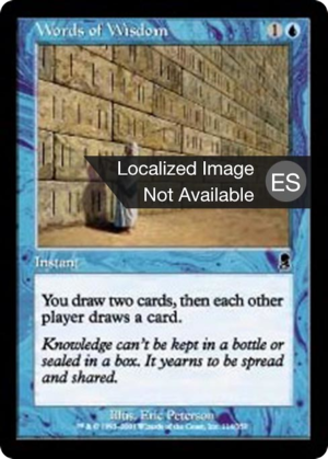 cc0d98f1-5eab-44f0-9d9a-e3dfb3afa4ae Words of Wisdom