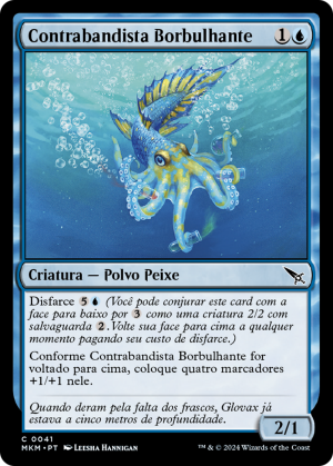 cc131852-38fc-4482-bda2-54a33f7c0d76 Bubble Smuggler