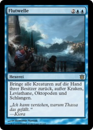 cc197de7-4e07-48c5-bd7f-116dec724188 Whelming Wave