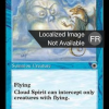 Cloud Spirit