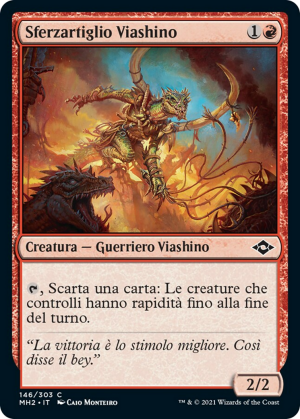 cc48aeab-076c-4d47-bb3b-5aba5d87826c Viashino Lashclaw