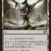 ccb1c06f-af63-495f-bc6d-48ef2e39313c Zoetic Cavern