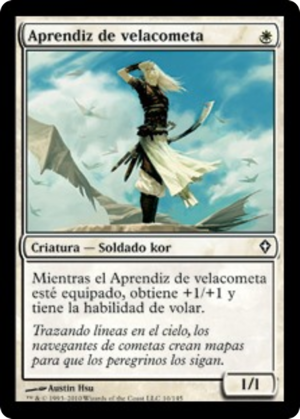 ccd753d5-5820-401d-917f-863dc9524b90 Kitesail Apprentice