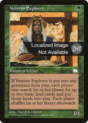 cce4df2f-e136-4d65-bab4-b7928beb70b5 Veteran Explorer