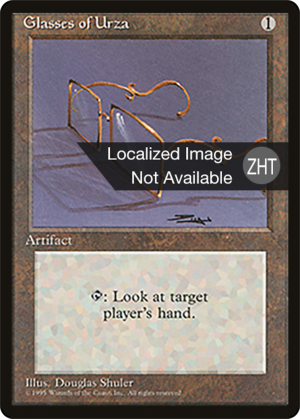 cced4c45-8a90-4ae6-b6aa-5255803404b1 Glasses of Urza