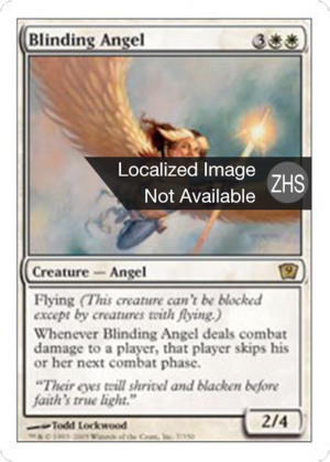 cd00d992-04eb-4577-b8c9-28c88f838e7a Blinding Angel