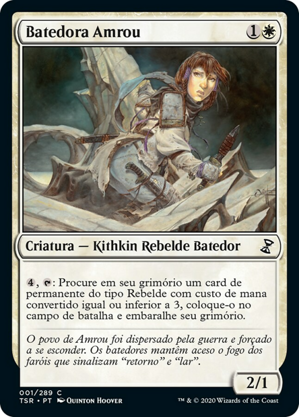 cd019940-1dc0-4590-8b37-faf3bb716e7c Amrou Scout