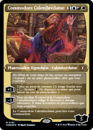 cd089d9b-b5ea-4fc3-9f16-6b34129fe0d7 Commodore Guff