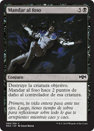 cd0efe26-d9ab-46a9-a1b6-dbe0e8b91a82 Consign to the Pit