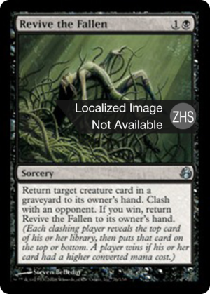 cd22991d-ba9c-48c0-882c-f1d0d187f87e Revive the Fallen