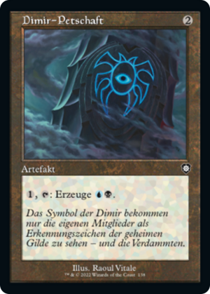 Dimir Signet