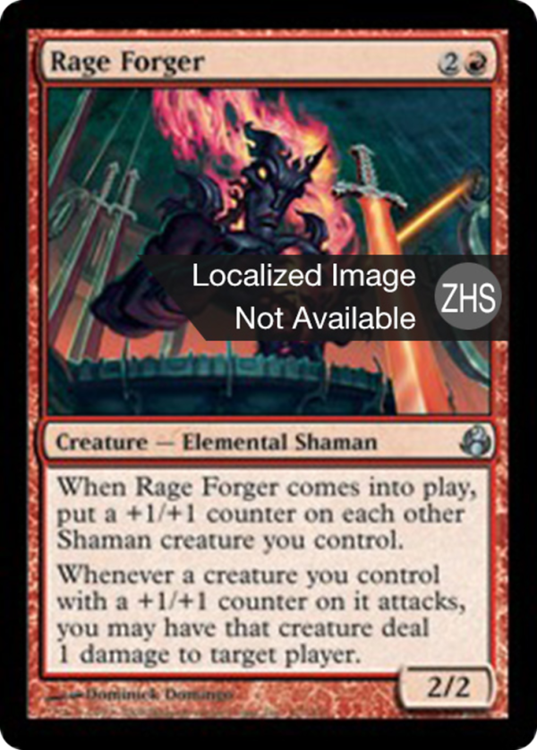Rage Forger