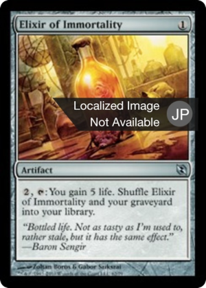 cd46ef5c-bf48-4de0-b1c8-43344edc37d1 Elixir of Immortality