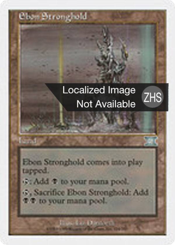 Ebon Stronghold