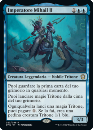 cd501dca-bd45-471b-a12b-0950e06c3fc7 Emperor Mihail II