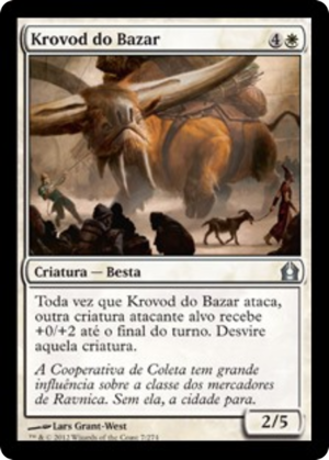 cd5c5a77-a2d5-4cfb-b3fb-45bd17841830 Bazaar Krovod