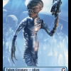 cd66f10d-6fc4-4510-818c-96d29b425052 Alien