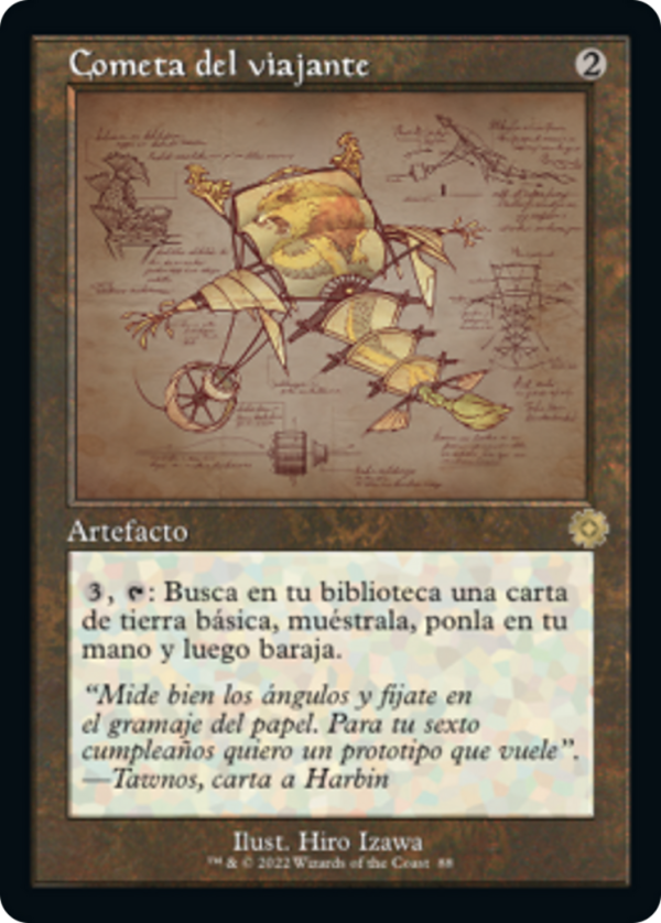 cd7d636c-3987-481d-b5d0-a7b68bc4f3f3 Journeyer's Kite