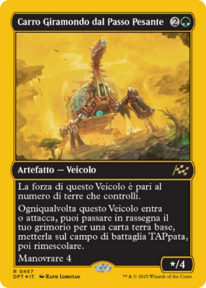 cd965caa-7028-46d8-959d-f330abd608d4 Lumbering Worldwagon