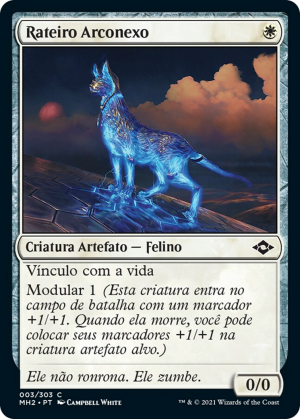 cda42f3a-59f4-4f02-a691-e82f9796c6d2 Arcbound Mouser