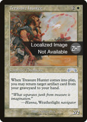 Treasure Hunter
