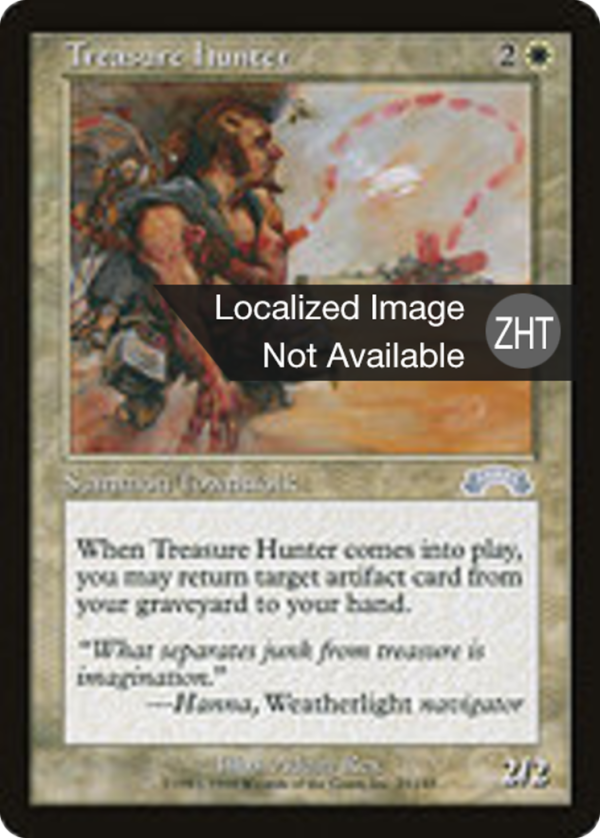 Treasure Hunter