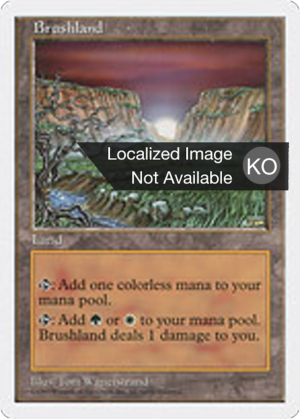 cdd99dd5-c1ad-4f61-92f0-2957d75472f4 Brushland