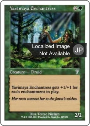 cddf1e3c-cdaf-46b6-b099-2859cd3803b8 Yavimaya Enchantress