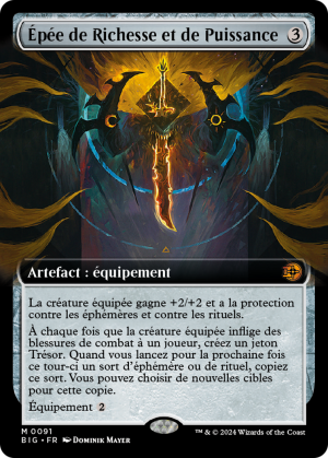 cdefa813-1cf2-4640-92f7-774aae2e8b57 Sword of Wealth and Power