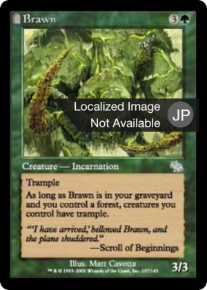 cdf2b235-c82f-46a6-814b-5fa529116727 Brawn