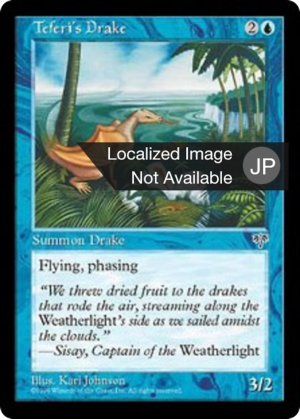 cdfb1502-ce55-4794-9f61-d068c051497b Teferi's Drake