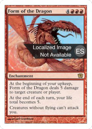 ce0dde87-a422-4871-aaf5-5e0158889acf Form of the Dragon