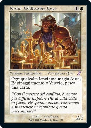 ce0f08db-4b68-4c21-979d-986fcc9eb5cf Sram, Senior Edificer