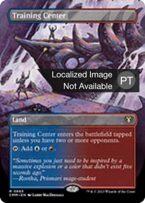 ce1418c1-d300-46ea-80c9-844195086682 Training Center