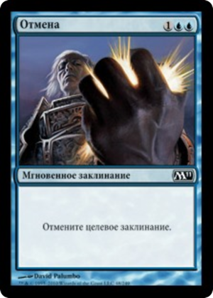 ce1efcba-96fd-48b4-a070-5e6dd2958319 Cancel