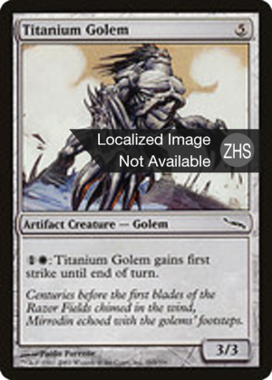 ce2d8e4f-7e06-47d3-8b2a-4c9cc044ff07 Titanium Golem