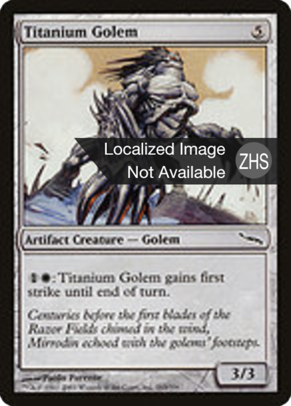 ce2d8e4f-7e06-47d3-8b2a-4c9cc044ff07 Titanium Golem