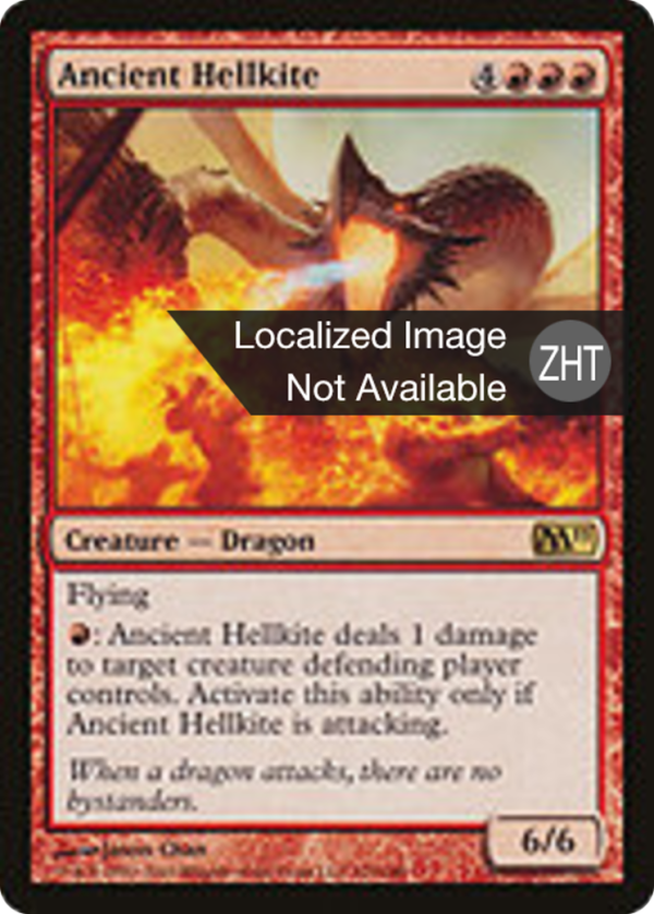 Ancient Hellkite