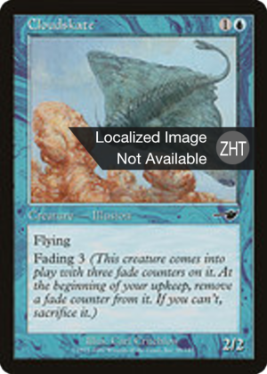 ce3f9398-5ec9-439c-8ba1-54b423b28041 Cloudskate