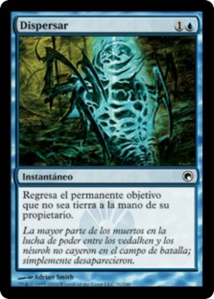 ce4166aa-4ed2-4724-b13a-27ce3d68342c Disperse