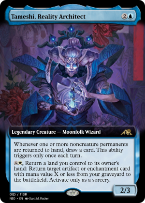 ce44267a-abf1-410d-a9d6-8d70d90b64d3 Tameshi, Reality Architect