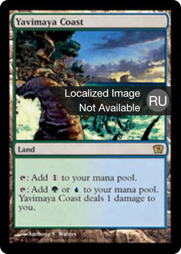 ce4cc3e2-8949-40ce-9dad-f6375d8d2984 Yavimaya Coast