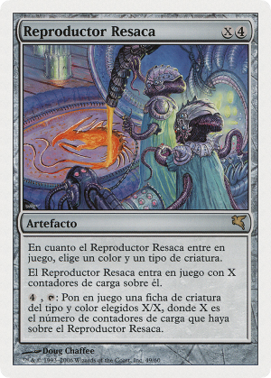 ce594cf9-e80a-4c2c-b216-c0f5705d618f Riptide Replicator