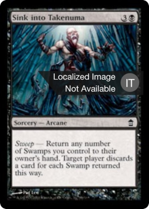 ce5aa8fe-56d1-4c2a-ac2d-194aa0080065 Sink into Takenuma