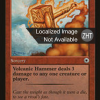 Volcanic Hammer