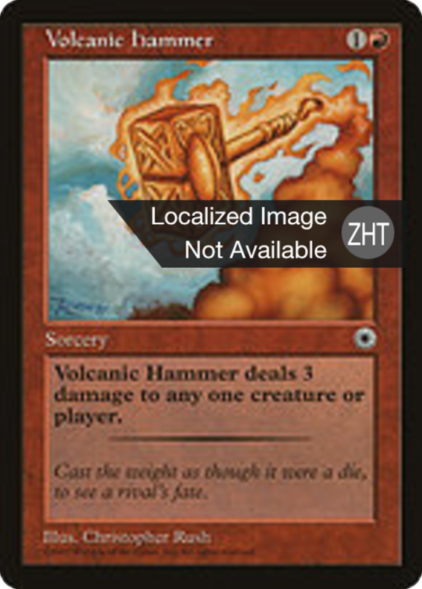 Volcanic Hammer