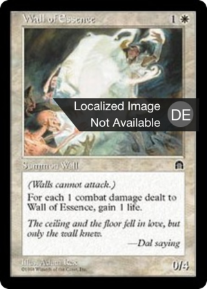 ce85a200-8156-4b0f-ad24-4edf53c5b465 Wall of Essence